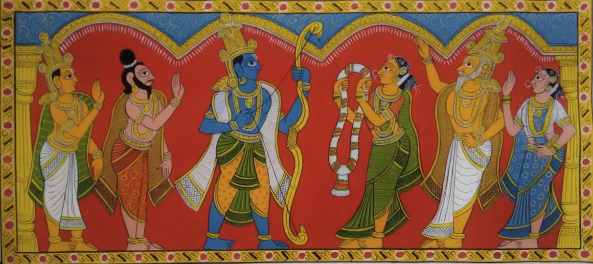 Sita Swayamvaram